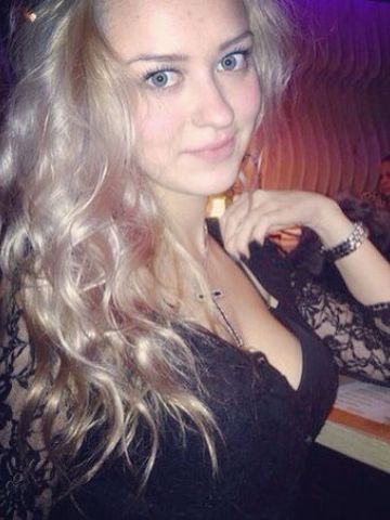 Изабелла